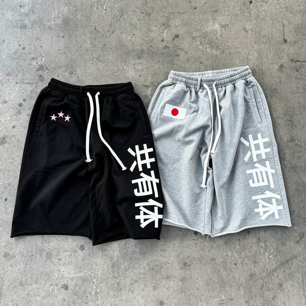 Men's Japanese-style Printed Pocket Drawstring 3/4 Shorts