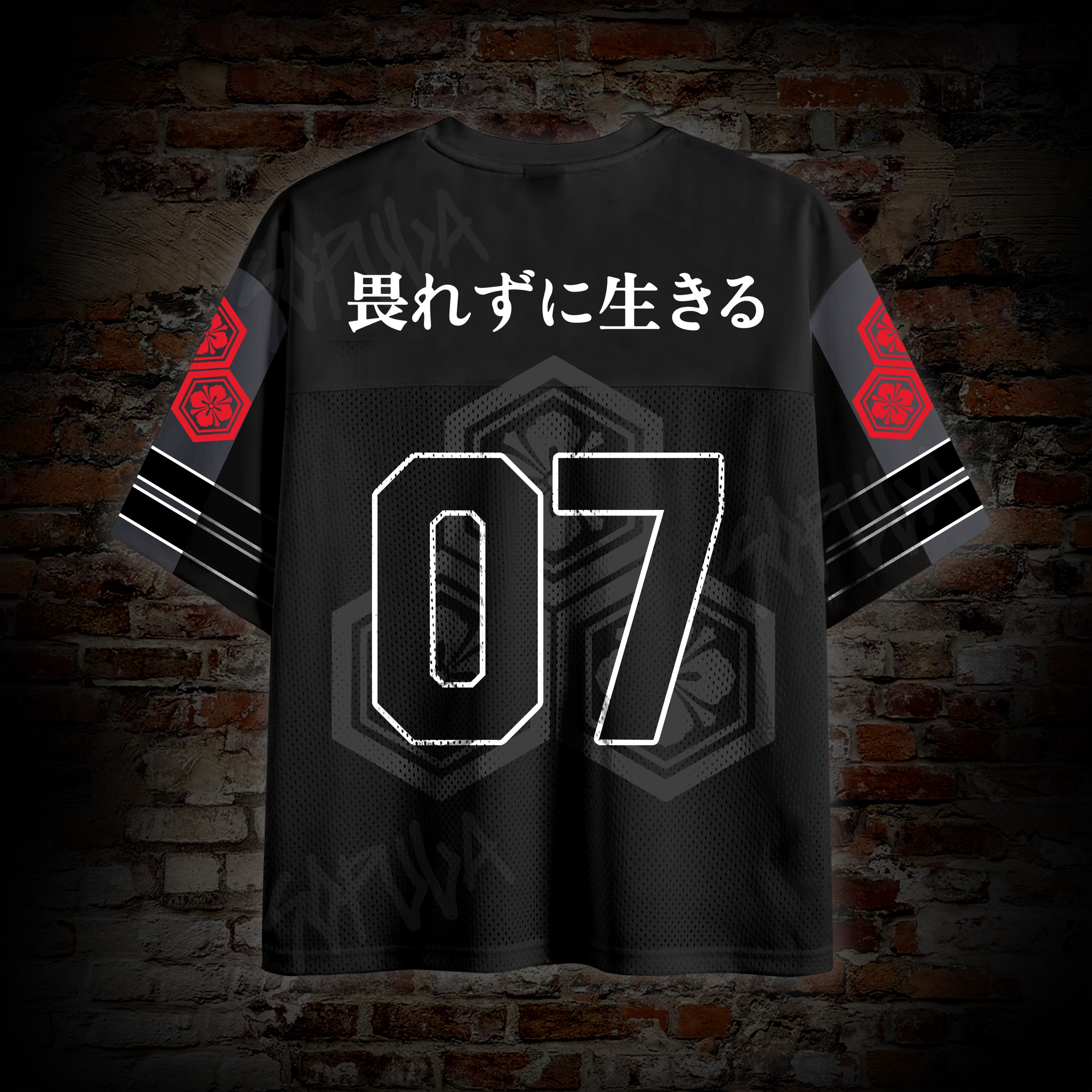 Japanese Tiger No. 07 Print  Mesh Jersey T-shirt