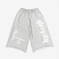 Text Pattern Drawstring Casual Pocket 3/4 Shorts