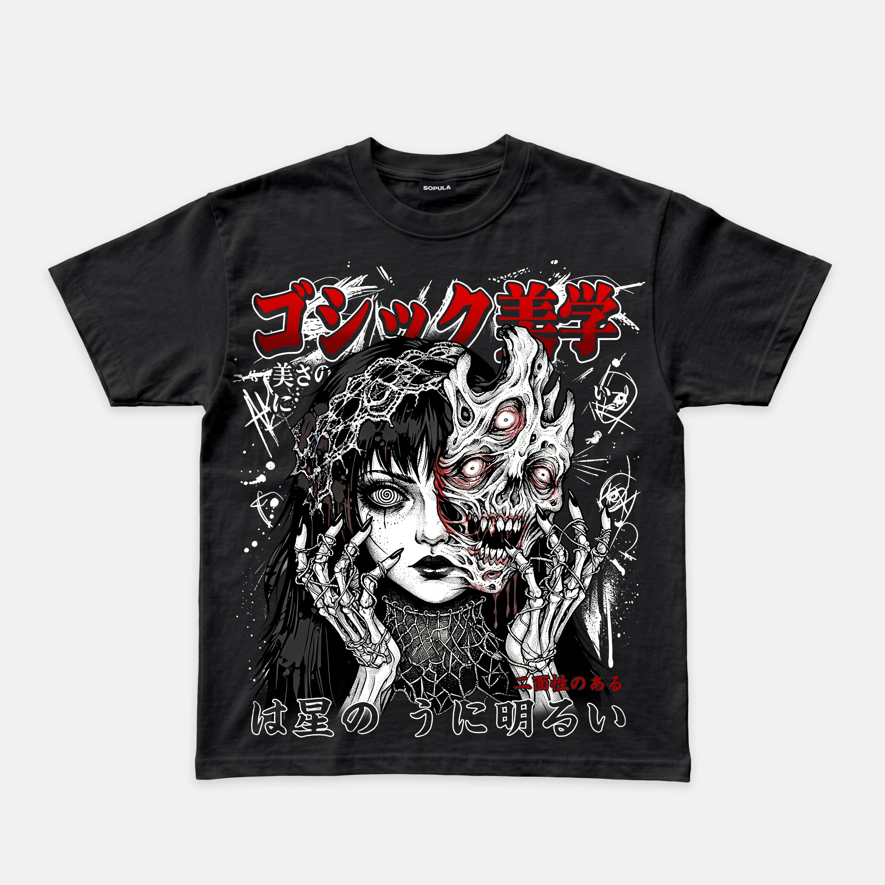 Japanese Gothic Double Sided Skull Girl Graphic T-shirt