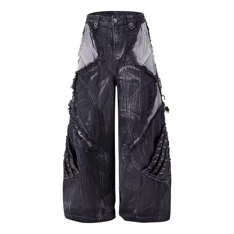 Washed Fringed Patchwork Ripped Lantern Jeans
