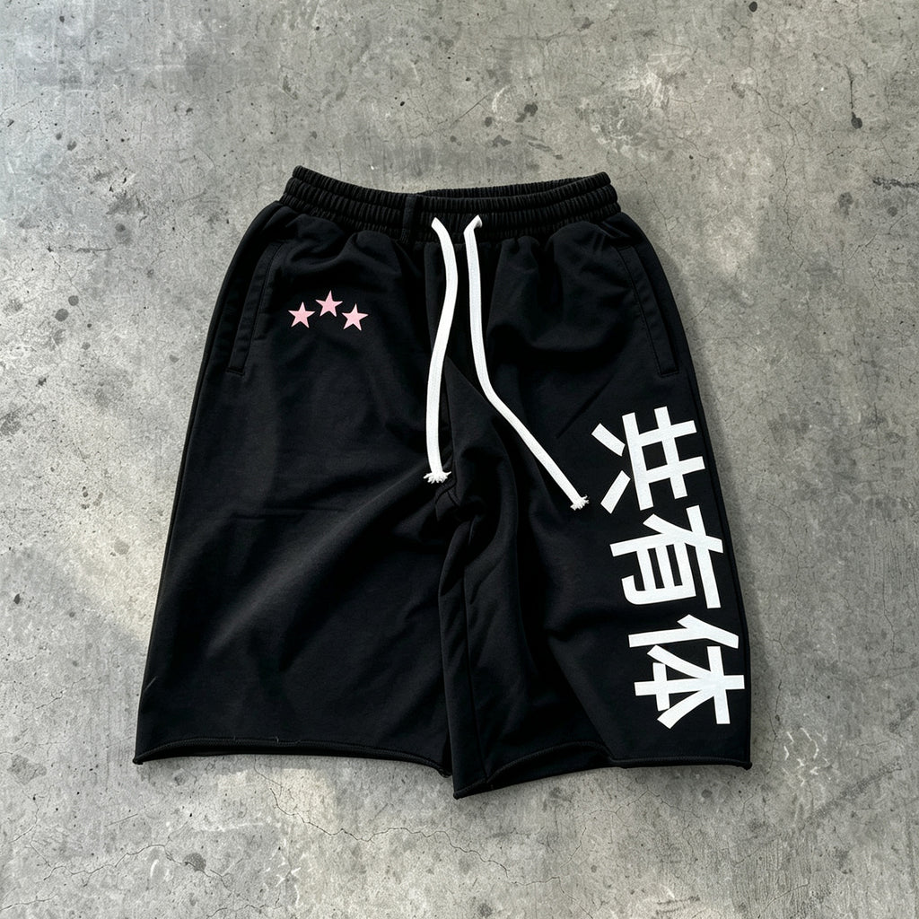Men's Japanese-style Printed Pocket Drawstring 3/4 Shorts