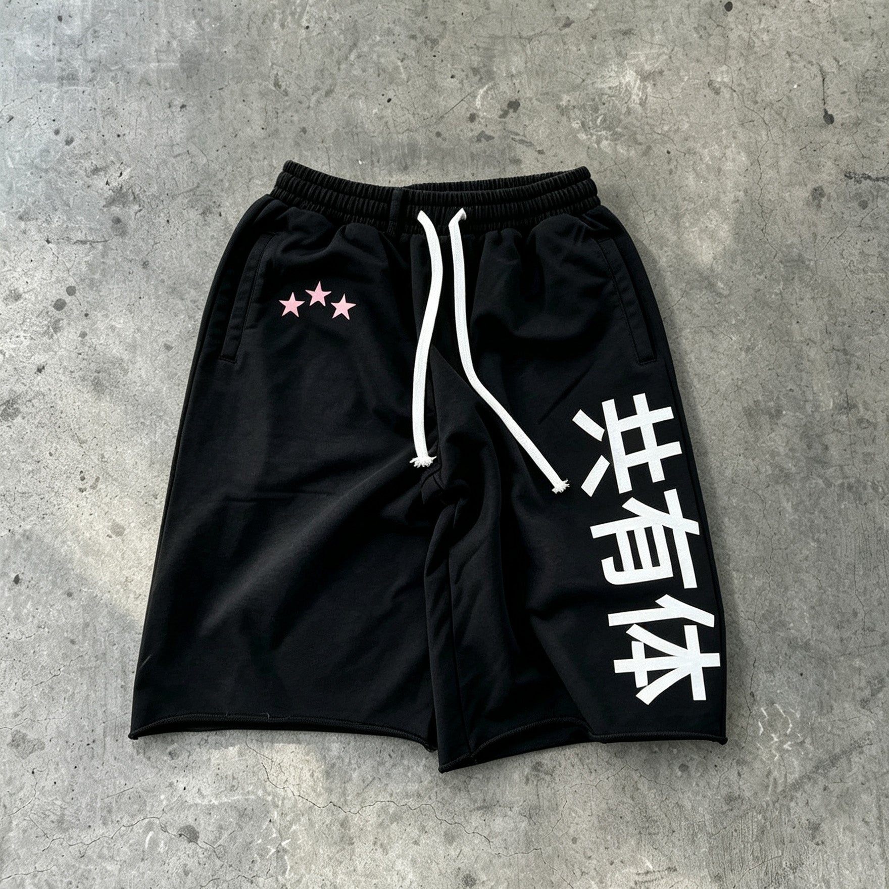 Men's Japanese-style Printed Pocket Drawstring 3/4 Shorts