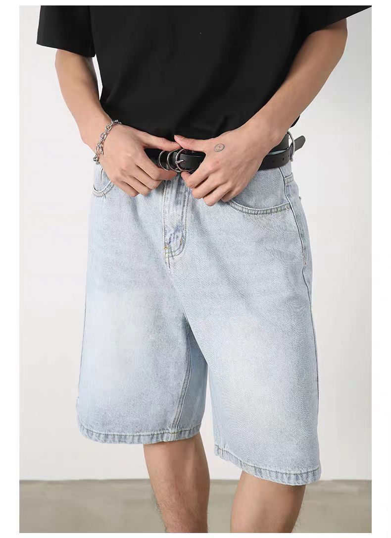 Vintage Distressed Denim Shorts