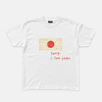 Sorry I Love Japan Graphic T-shirt