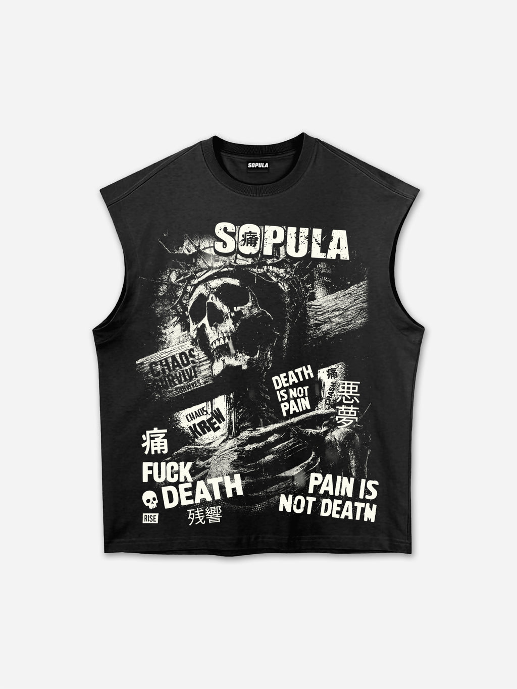Skeleton On The Cross Vintage Y2k Graphic Tank Top