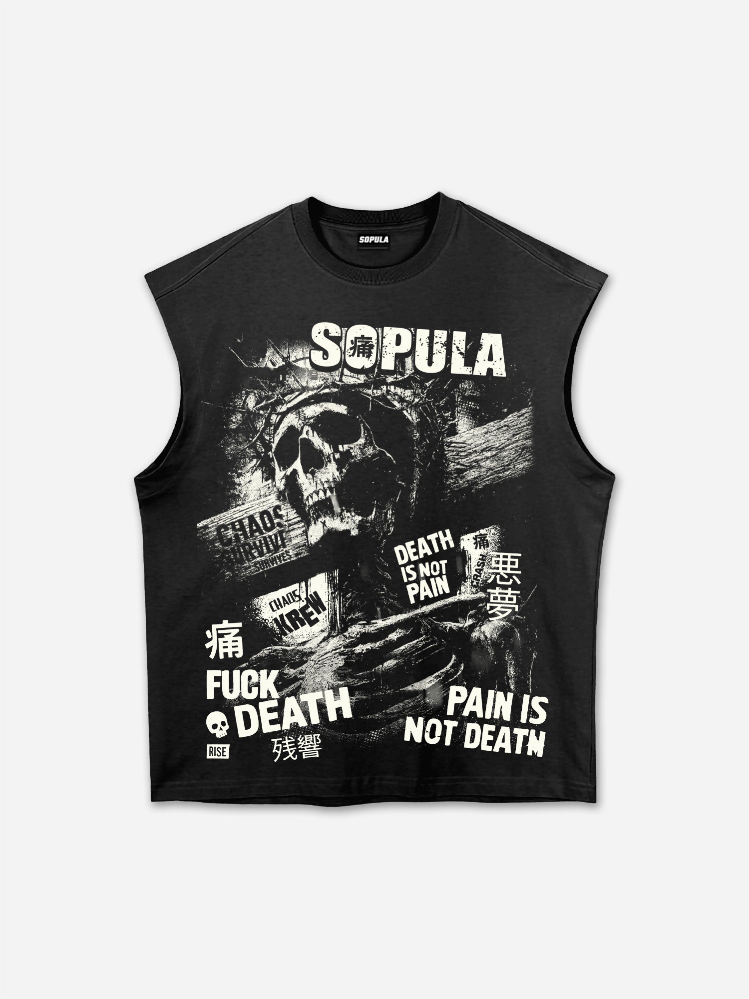 Skeleton On The Cross Vintage Y2k Graphic Tank Top