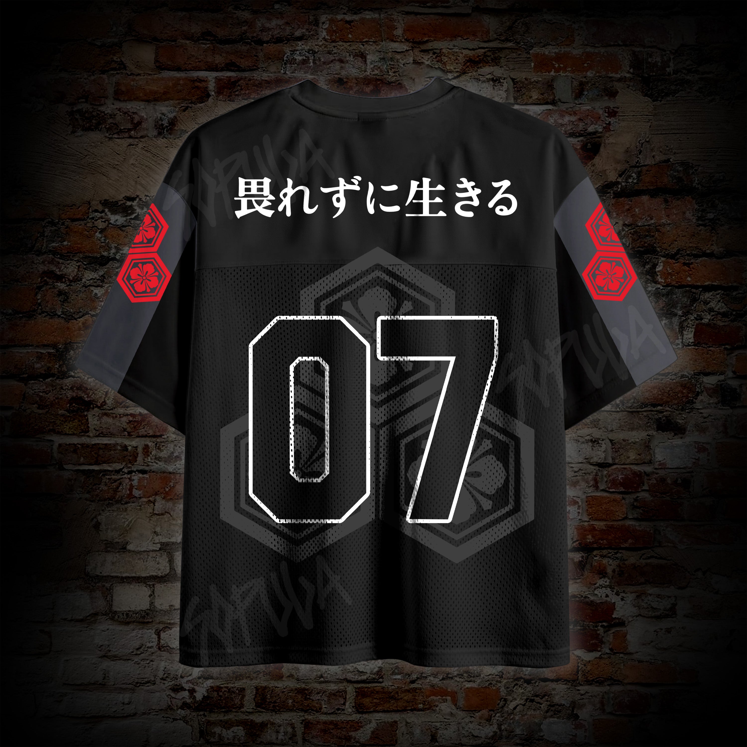 Japanese Tiger No. 07 Print  Mesh Jersey T-shirt